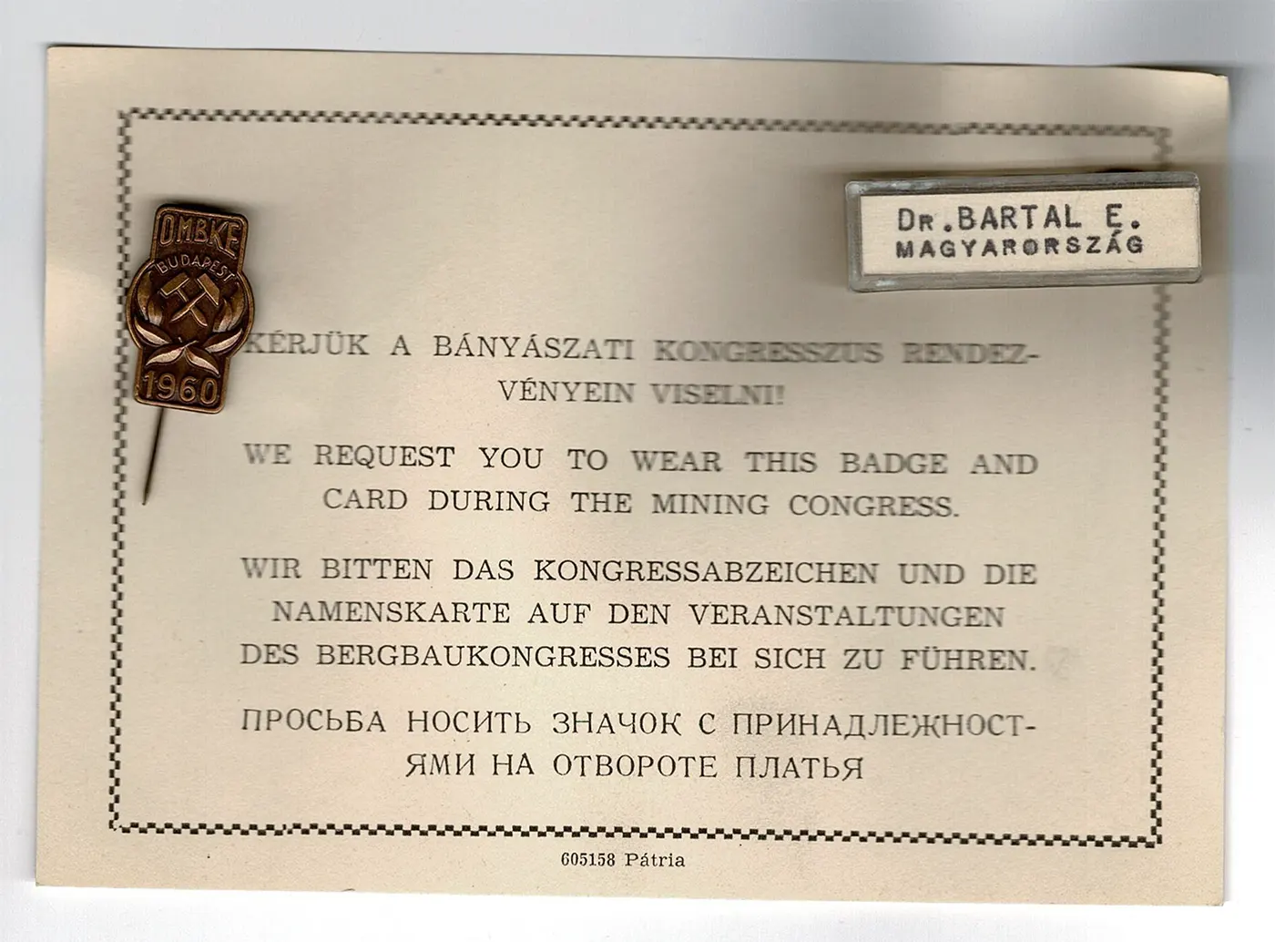 Bartal Ernő kongresszus