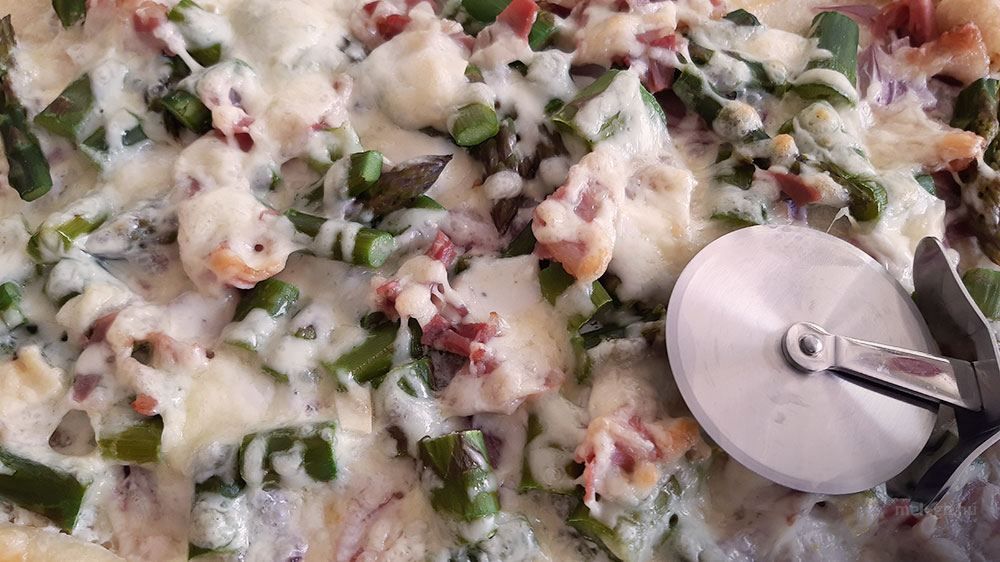 Spárgás pizza recept